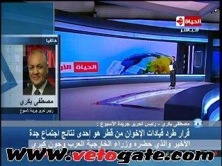 بكرى: طرد الإخوان من قطر..إنتهازية سياسية