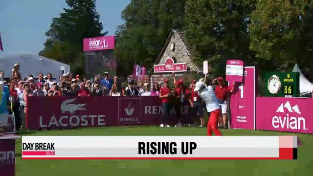 Kim Hyo-joo jumps to 10 spots in latest ranking