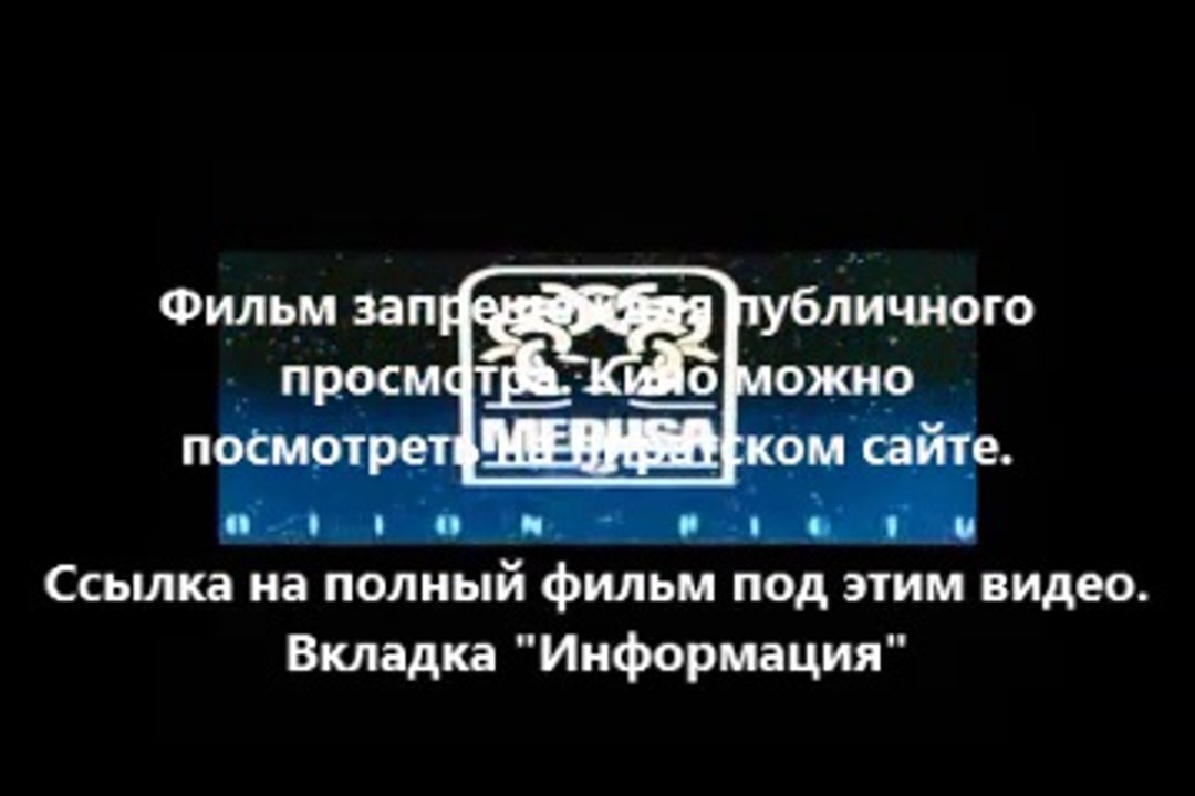 В хорошем качестве HD 720 посвященный фигурки купить