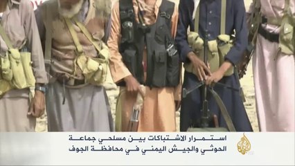 معسكر خامس لجماعة الحوثي بالمدخل الغربي لصنعاء