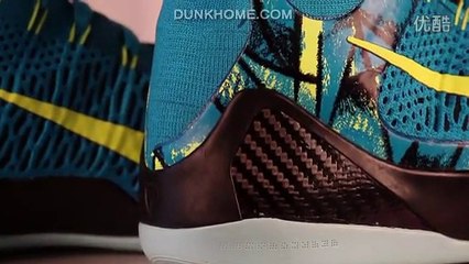 Nike Kobe 9 Elite Cheap Online www.kobe9.biz