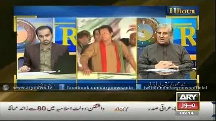 Bulletin - 0600 - Tuesday - 16 - Sep - 2014