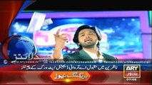 Headlines - 0700 - Tuesday - 16 - Sep - 2014