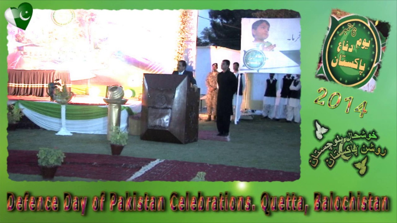 Corps Commander Gives Massage on Defence Day Part - 2
