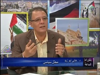 بانوراما الساعة -  السبت ج1 -13-9-2014