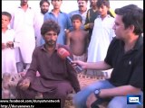 Shahbaz Sharif Could Not Visit Kabirwala Today To Meet Flood Victims