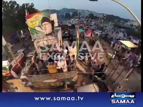 Listen Chaudhry Shujaat Hussain’s Azan in Dr. Tahir ul Qadri’s Dharna