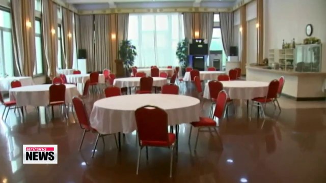 Pyongyang urges Seoul to resume Mount Kumgang tours, cultural exchanges