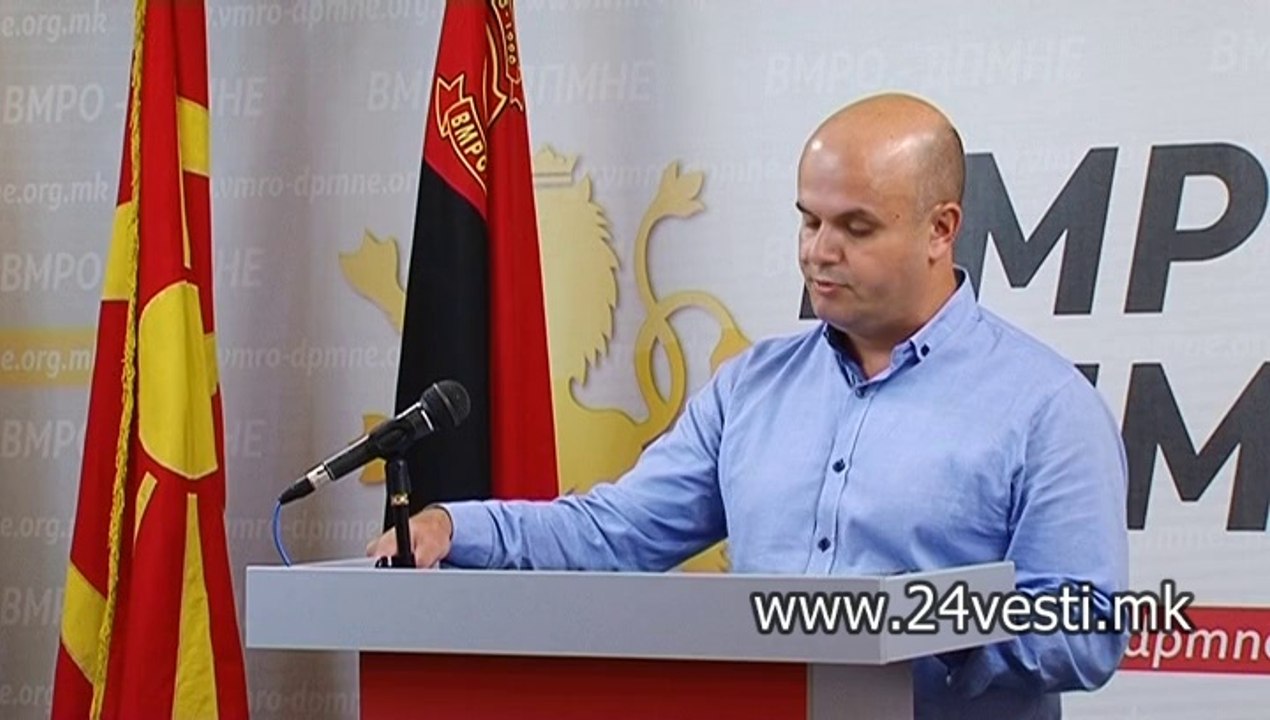 DRAGAN DANEV VMRO DPMNE