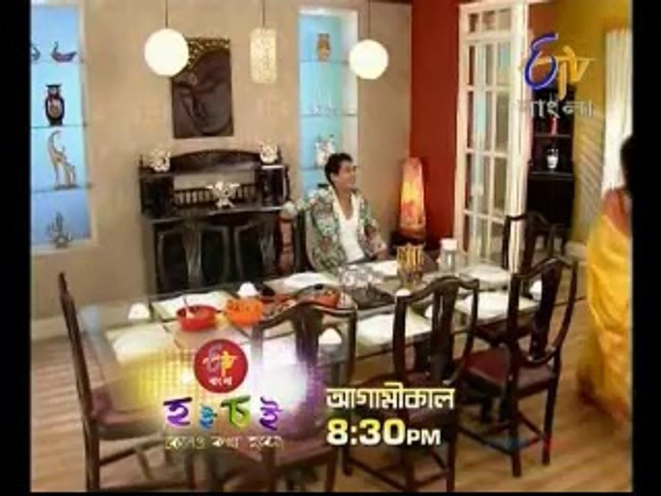 Shesh Theke Shuru (etv bangla)-13th Sept-2014_chunk_1