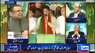 Dunya News Special Transmission Azadi & Inqilab March 7pm to 8pm  – 13th September 2014