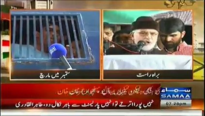 September May March Special Transmission - 13th September 2014