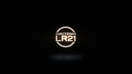 Система увеличения дохода