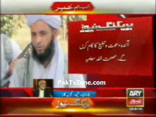 Haroon Rasheed comments on TTP Punjab ceases militant activity