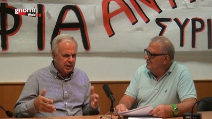 Ο βουλευτής του ΣΥΡΙΖΑ Ευάγγελος Αποστόλου μιλά στη Γνώμη (Σεπτέμβριος 2014)