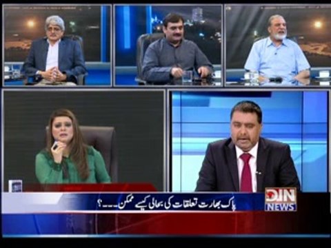 Sarhad Paar (Pak Bharat Taluqat Ki Bahali Kese Mumkin ??) 13 September 2014