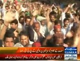 PTI Flags Raised in Larkana, Sindh Today