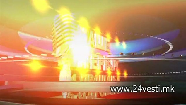 DRAGE JOVANOSKI 4 PRASANJA 5 ODGOVORI