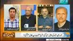 Faisla Awam Ka 12th September 2014 Complete Talk Show on Dawn News
