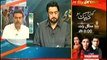 Kal Tak With Javed Chaudhry 12th September 2014 On Express News