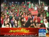 Imran Khan Speech in PTI Azadi March at Islamabad @ 9-30pm - 13th September 2014