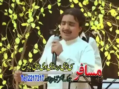 pashto new song zafar iqrar yaw zal ba dase kegi album taqdeer