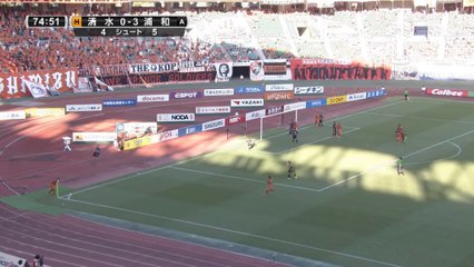 J-League: Shimizu S-Pulse 1-4 Urawa Reds