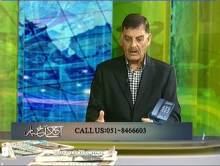 Aaj kay Akhbar 13-09-2014 On Such TV