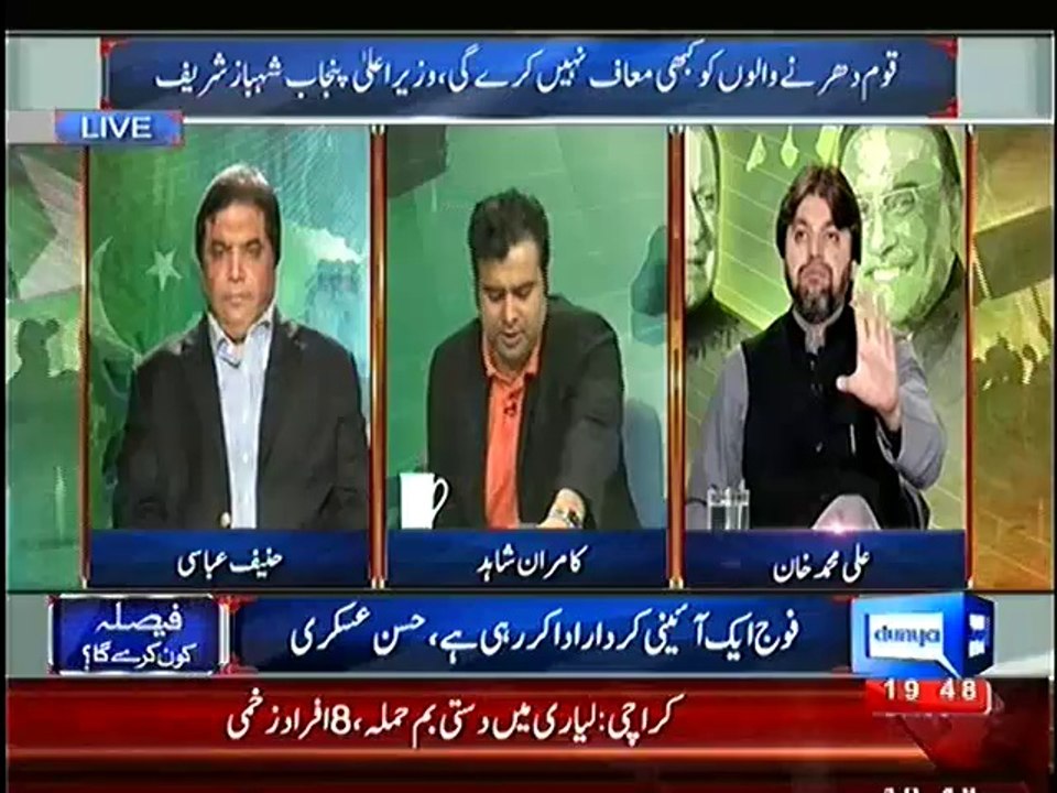 Watch Hot Debate Between Hanif Abbasi and Ali Muhammed Khan in a Live Show