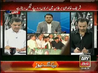 Kharra Sach – 13th September 2014