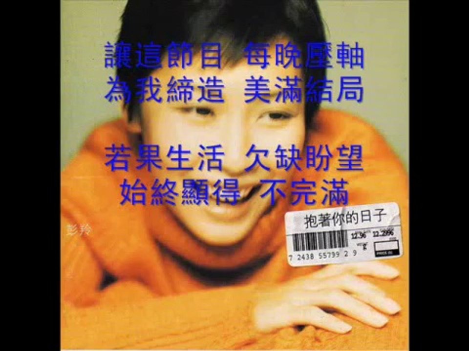 甜品