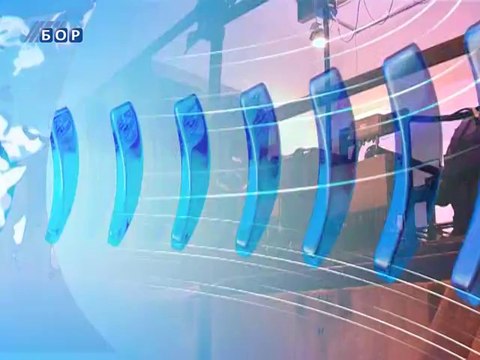 Retrospektiva saptaminji (Vesti na vlaškom jeziku), 14. septembar 2014. (RTV Bor)