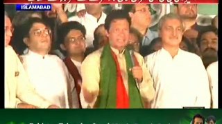 PTI Chairman Imran Khan Speech,9:30pm – 13th September 2014