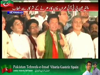 PTI Chairman Imran Khan Speech,9:30pm – 13th September 2014