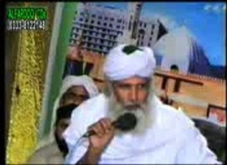 DAWAT E ISLAM KA TARIQA PART 2