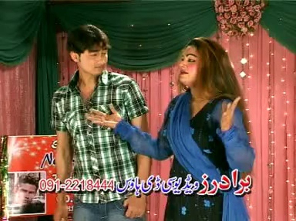 Malang Bacha Part-1