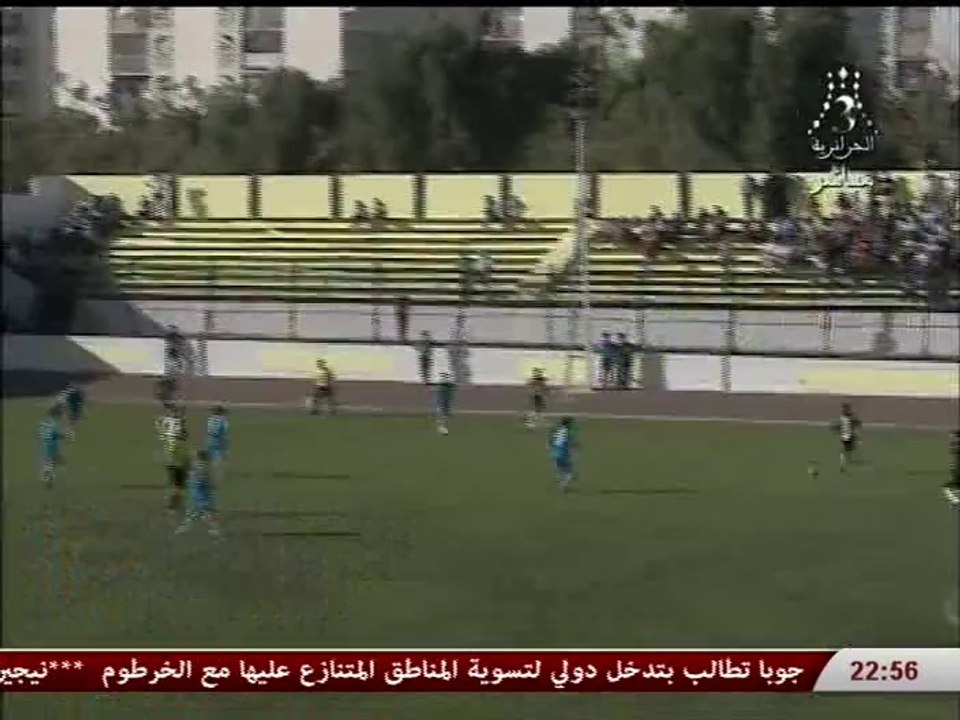 CRBAF 1 - 0 USMMH