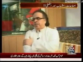 پلان اے بی سی کہنے والوں کو شرم آنی چاہیے، یہ عوامی جدوجہد ہے