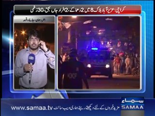 JOURNALIST AHMER REHMAN KHAN LIVE FROM BOMB BLAST SPOT AT AZIZABAD ON SAMAA TV