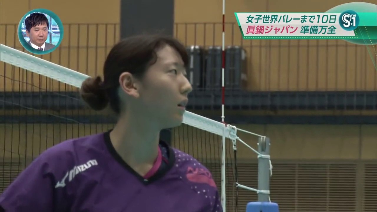 News 2014/9/13 (training camp is over)
