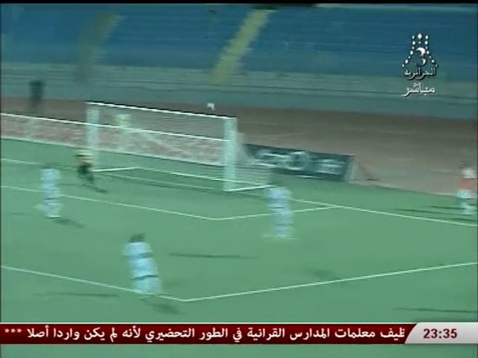 L1 - 3e j. : MC Oran 2–0 RC Arba