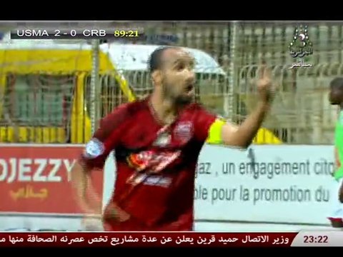 L1 - 3e j. : USM Alger 2-0 CR Belouizdad