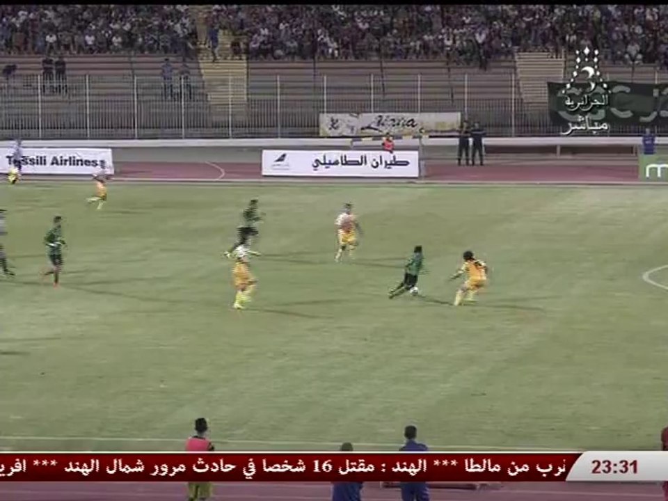 L1 - 3e j. : CS Constantine 4–1 USM El Harrach