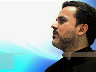 أخاف من أعوفك كاملة مع الكلمات باسم الكربلائي