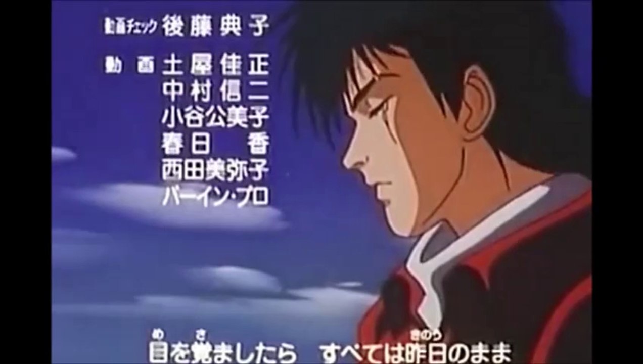 #obake T tmb ed2#