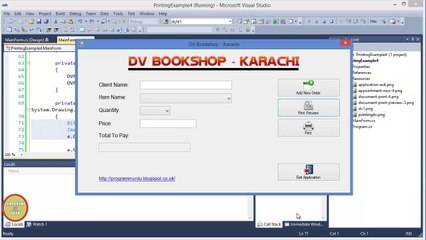 C# Printing using PrintPrivewDialog and PrintDocument Controls In Urdu (Part 2)