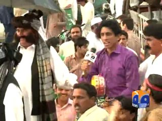 PTI workers attack Geo News Islamabad office-14 Sept 2014