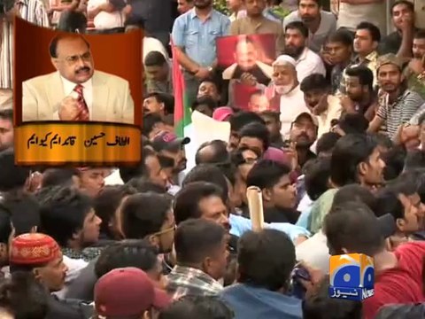 Altaf withdraws Resignation from Party-14 Sept 2014