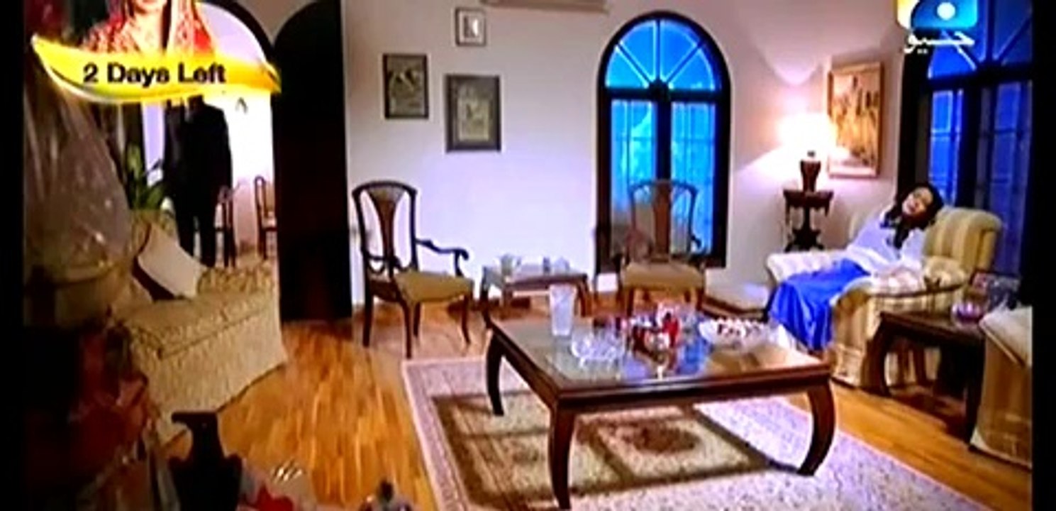 Bashar Momin Episode 15 Full on Geo Tv - September 13, 2014