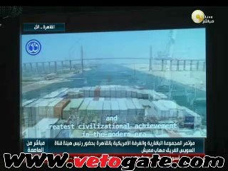 مميش يستعرض تاريخ قناة السويس من سنوسرت لـ"السيسى